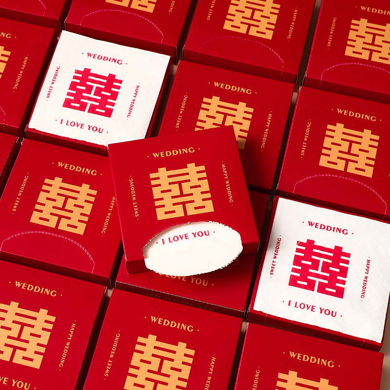 结婚用品大全抽纸男方女方婚房布置装饰订婚抽纸盒纸巾婚礼餐巾纸