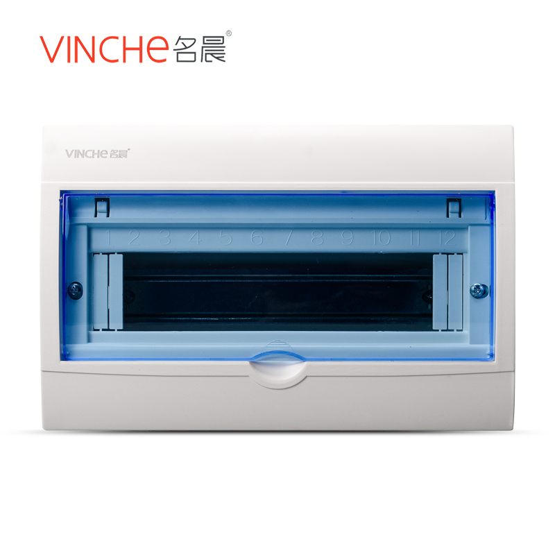 名晨 2-4-8-9-12位配电箱照明分线箱塑料强电箱空开盒明装暗装