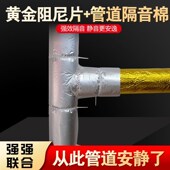 离心玻璃棉卷毡墙体隔音棉纤维棉彩钢大棚保温棉屋顶隔热防火岩棉