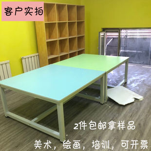 辅导班幼儿园美术桌绘画桌 小学生课桌椅培训桌 彩色儿童桌长条桌