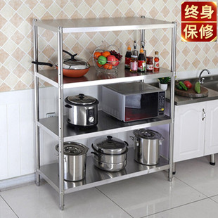 不锈钢厨房置物架落地4层锅架微波炉收纳多层仓库储物架货架订做