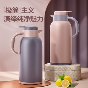 家用智能显温保温壶大容量保温瓶玻璃内胆保温办公室宿舍热水瓶