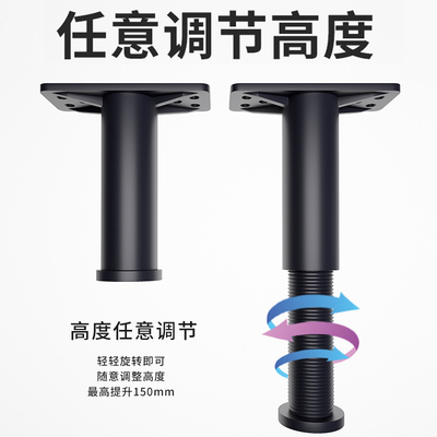 床板支撑架床底承重支架支撑器床架支撑脚支撑杆床加固神器支撑柱