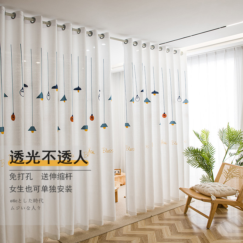 透光不透人纱帘免打孔安装伸缩杆隔断帘门帘遮挡帘遮光窗帘挂布料图片