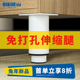 可伸缩 粘贴式 顶捷免打孔家具脚垫可调节 橱柜电视柜腿沙发支撑脚