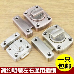 锁扣对开门防护铁栓大门插销门栓锁加长家用 行韵木门锁古铜色明装