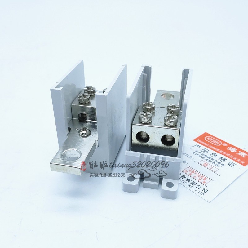 海燕 开关端子 FJ6G-100/10-35/2x25 一进二出塑壳断路器分线端子