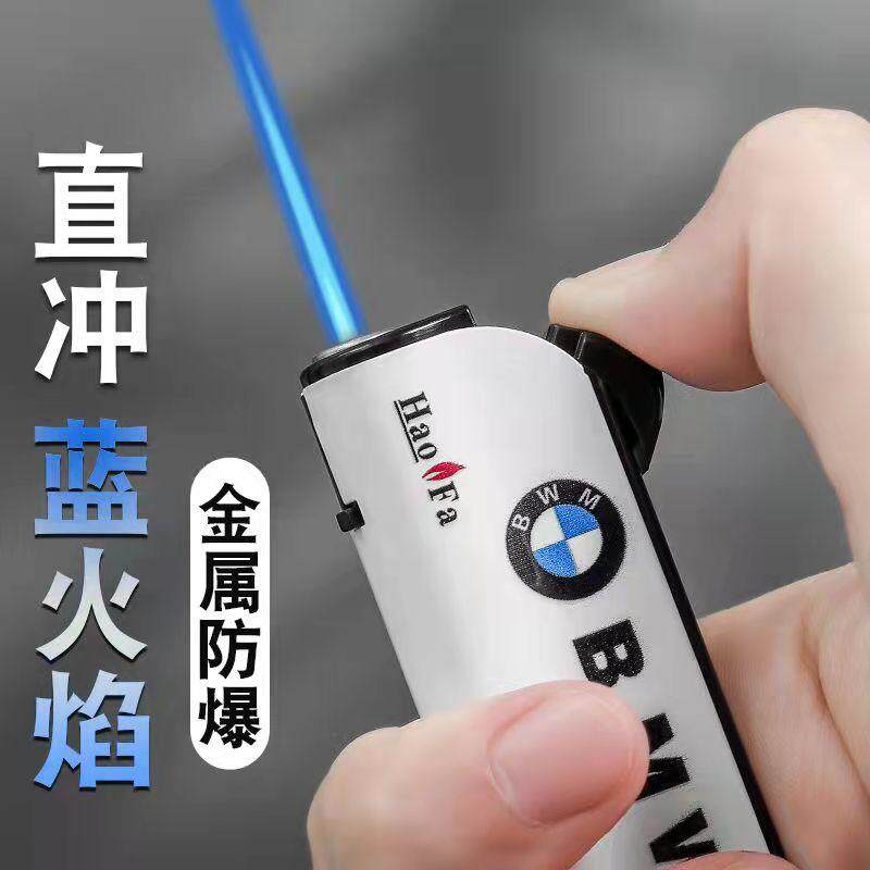 幸运经典豪华蓝焰防风斜打车标打火机可充气创意防爆耐用高级金属