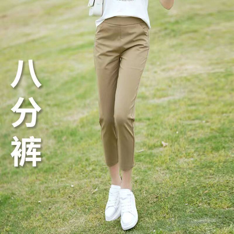 夏季八分裤女小个子裤子休闲九分裤薄款松紧腰女士裤子新款烟管裤