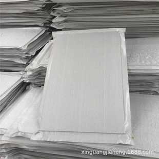 新款直销真空绝热板 STP保温板真空隔热板外墙国标导热0.005真空