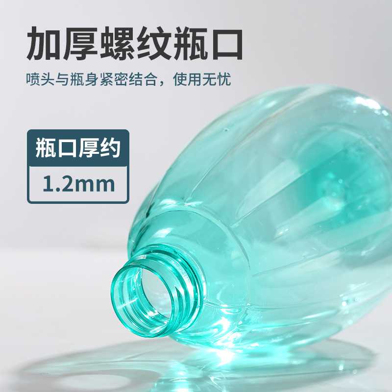 新款直销浇花喷壶园艺家用洒水壶小喷水壶喷雾器手压力花卉浇水喷