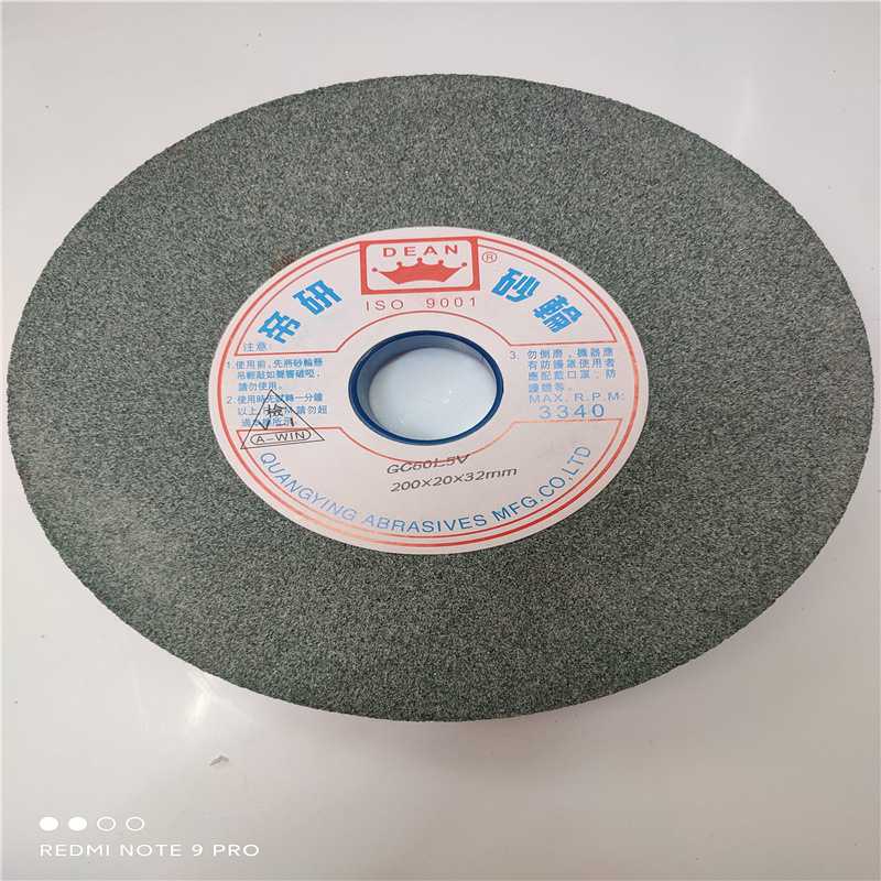 新款直销陶瓷砂轮片绿碳化硅砂轮磨刀机砂轮各种规格齐全量大从优