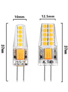 新款直销g4 led小玉米灯插泡3W5W AC/DC12V枝叶吊灯水晶灯光源8