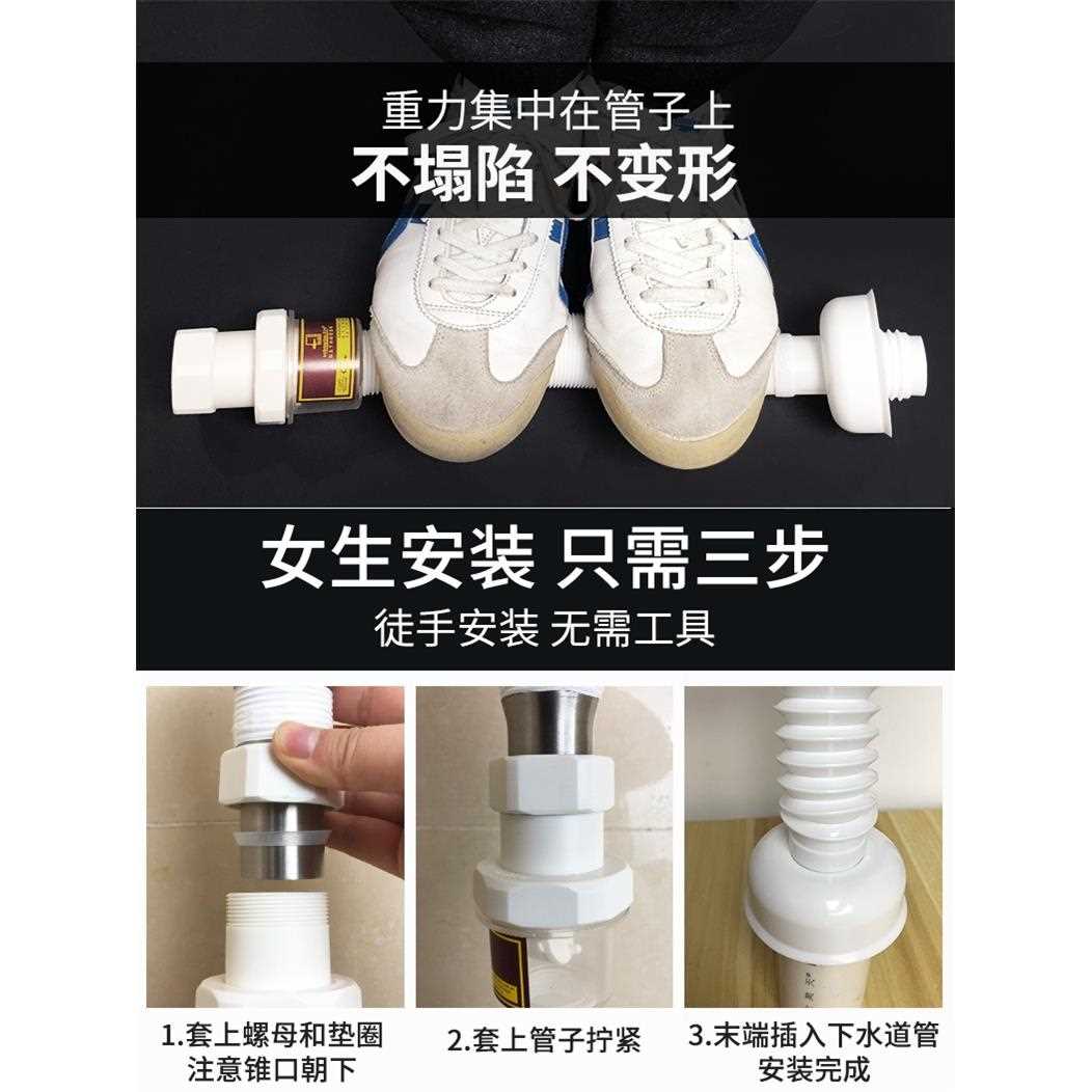 新款直销xyt卫生间洗脸盆面盆洗手池反味防臭器下水管排水管软管