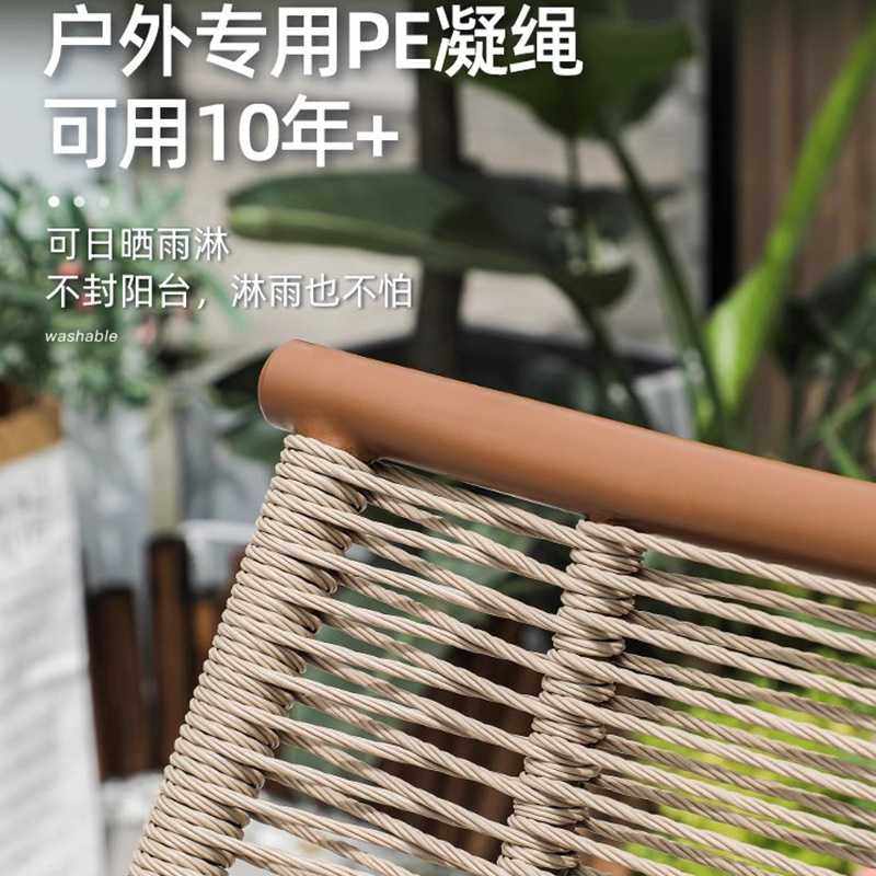 新款直销摇椅躺椅大人休闲懒人休闲阳台沙发椅家用客厅室外藤椅网,住宅家具,户外沙发,淘宝优惠券,粉丝福利购,淘宝优惠卷