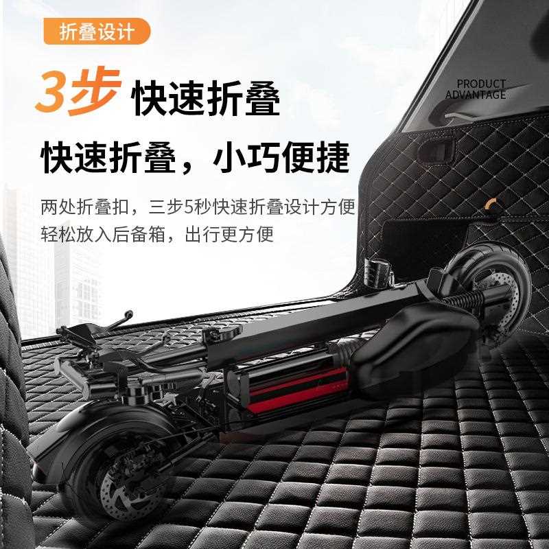 新款直销海外仓直供大宽胎跨境折叠车代驾神器成人代步车折叠可折