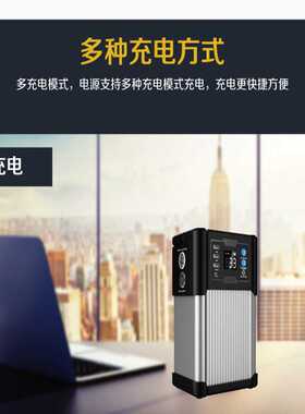 新款直销户外储能电源500W110v220v移动户外露营便携式大功率大容