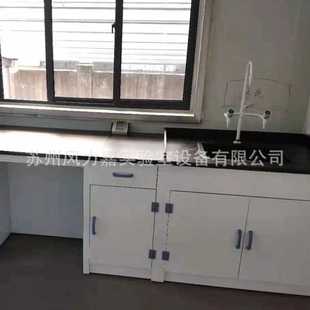 新款直销pp实验台边台 化验室工作台试验台 化学边台理化板实验台