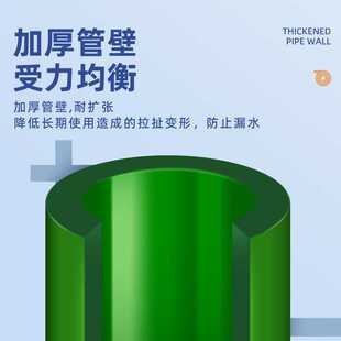 新款直销水泊龙水管鱼缸换水管水泵水族专用硅胶软管排吸加过滤桶