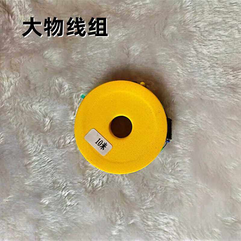 新款直销大物线组青草鲤鲟鱼主线组拉力8.0成品鱼线10/9.0/8.1米8