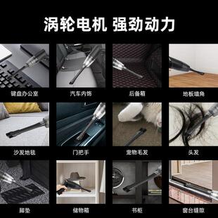 直销旋转车载无线吸尘器大吸力家用小型室内大功率便携式 新款 家车