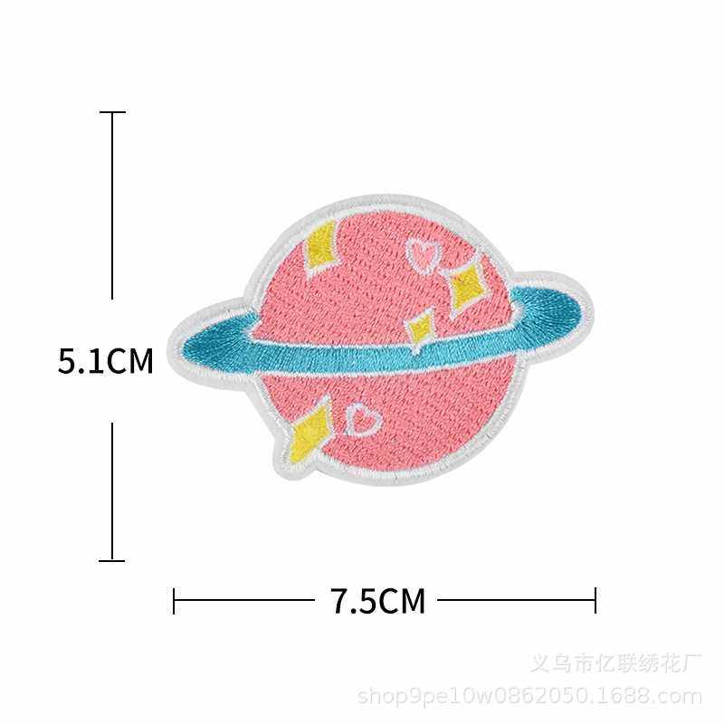 新款直销宇航员星球热熔胶贴布贴补丁鞋子包来样可定粘胶地球星球,纺织面料/辅料/配套,印唛/织唛,淘宝优惠券,粉丝福利购,淘宝优惠卷