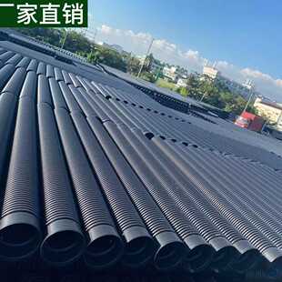 新款直销永高HDPE双壁波纹管 PE波纹管 PE螺旋管 内助管 带刚增强