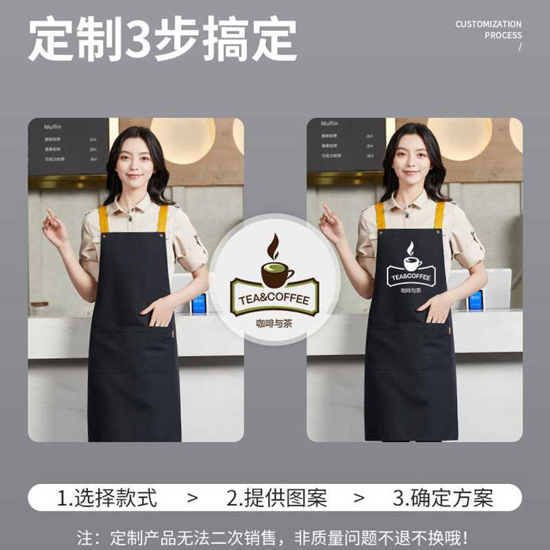 新款直销外贸跨境加厚加长涤棉帆布背带围裙定制印字餐饮高端围裙
