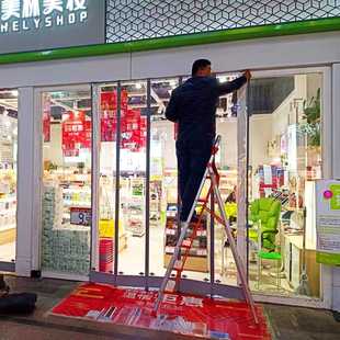 新款直销夏季防蚊家用帘防风空调设备隔断挂帘商用pvc磁吸透明帘