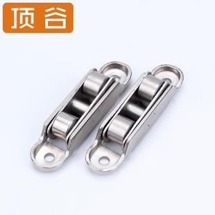 新款直销塑钢窗滑轮塑钢门窗滑轮平移窗推拉窗滑轮滚轮8088门窗配