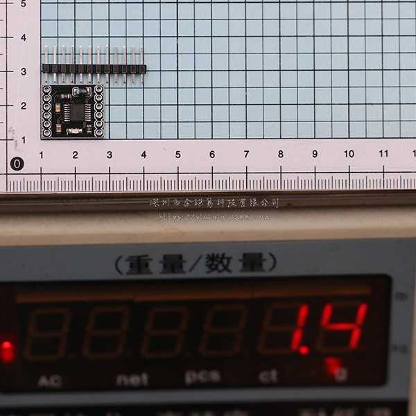 新款直销直流电机驱动板 2路电机驱动模块 DRV8833电机驱动模块