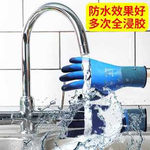 直销赶海手套劳保防夹橡胶防滑防水工地耐磨耐用干活全胶加厚 新款