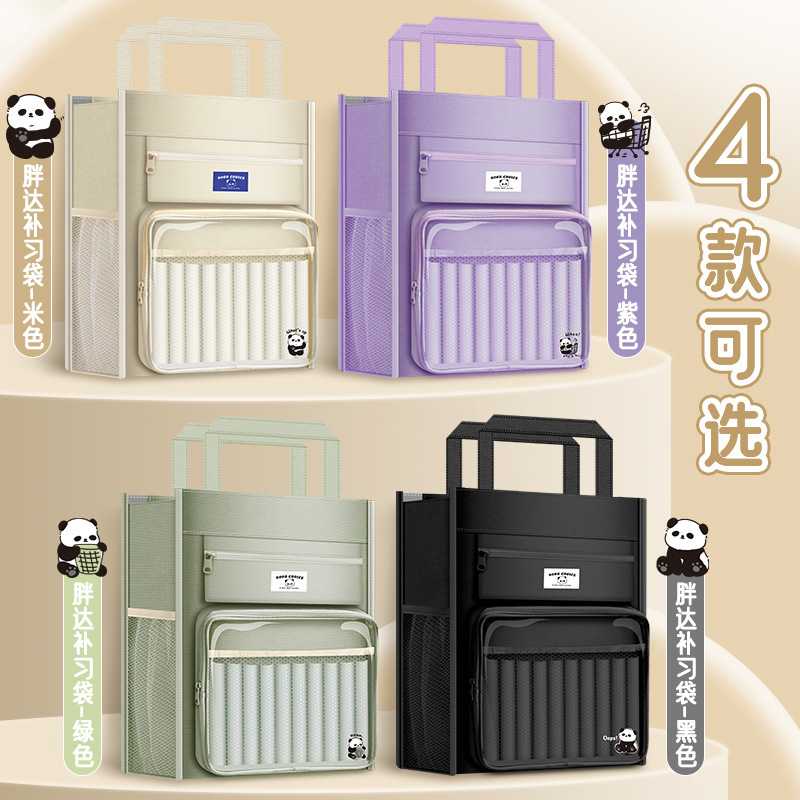 新款直销高颜值手提袋拎书袋小学生女孩儿童帆布美术作业试卷收纳