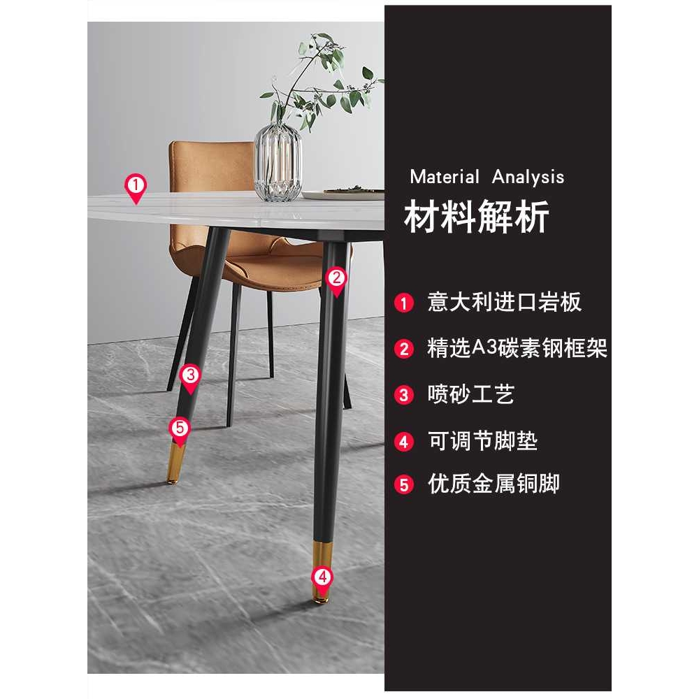 新款直销可伸缩岩板餐桌椅组合现代简约家用小户型休闲折叠两用可