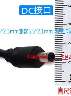 新款直销36V4A桌面式电源适配器 36V4A直流稳压电源 数字功放电源