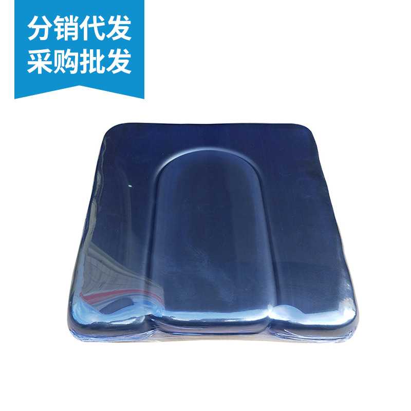 新款直销坐便椅O型海绵垫CD坐板开口葫芦子母坐板马桶配件高弹皮