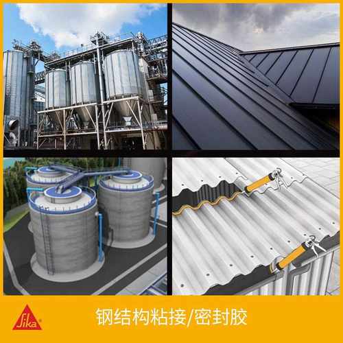 新款直销11FC聚氨酯密封胶通用型建筑钢结构粘接胶/密封胶