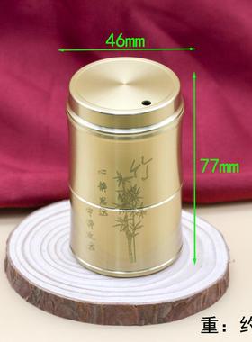 新款直销黄铜竹节家用办公室牙签筒金属工艺品密封便携式防尘防摔