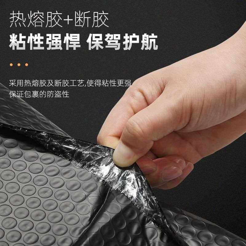 新款直销气泡信封袋彩色PE共挤膜服装气泡袋防震泡沫快递袋加厚泡
