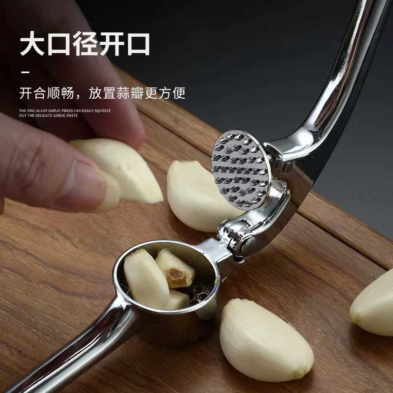新款直销压蒜器捣蒜器蒜蓉蒜泥器手动姜蒜器核桃夹家用锌合金厨房