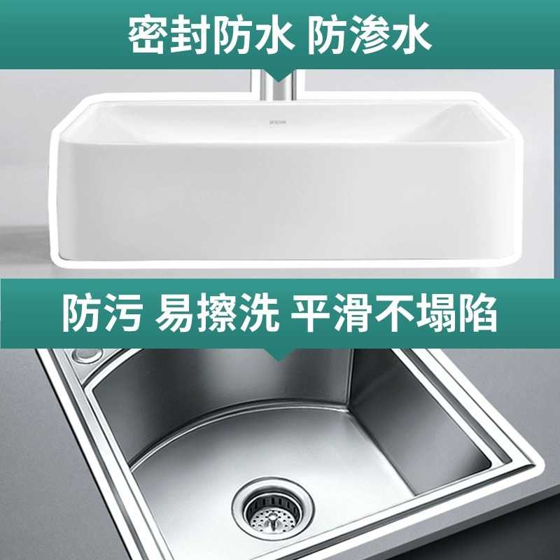 新款直销玻璃胶防水防霉厨卫马桶密封胶防水胶卫生间透明胶枪结构