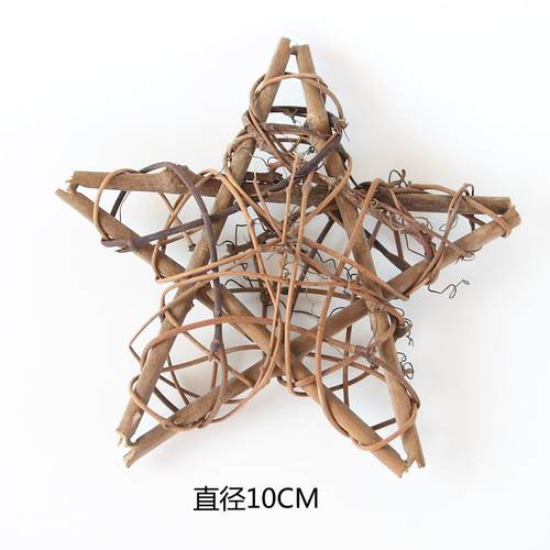 新款直销DIY永生花车挂藤编工艺品花环挂件圣诞节装饰五角星玩偶