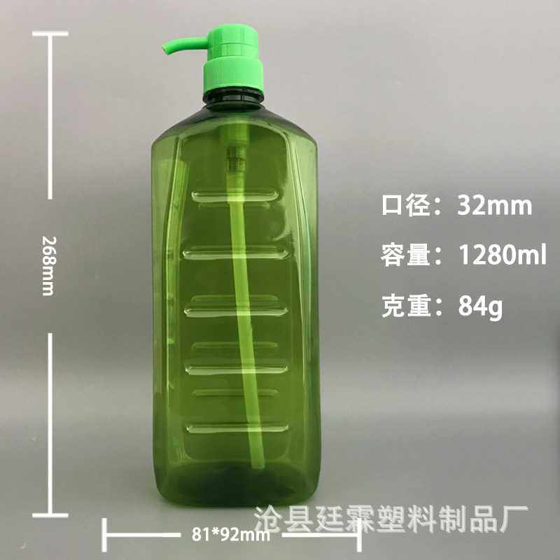 新款直销供应1.28L洗洁精瓶子pet绿色塑料瓶1.28/1升塑料洗洁精瓶,橡塑材料及制品,塑料桶/塑料瓶/塑料罐,淘宝优惠券,粉丝福利购,淘宝优惠卷