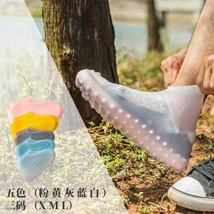 硅膠球鞋 新款 直銷便攜防水防滑硅膠鞋 套 套防塵套 保護雨鞋