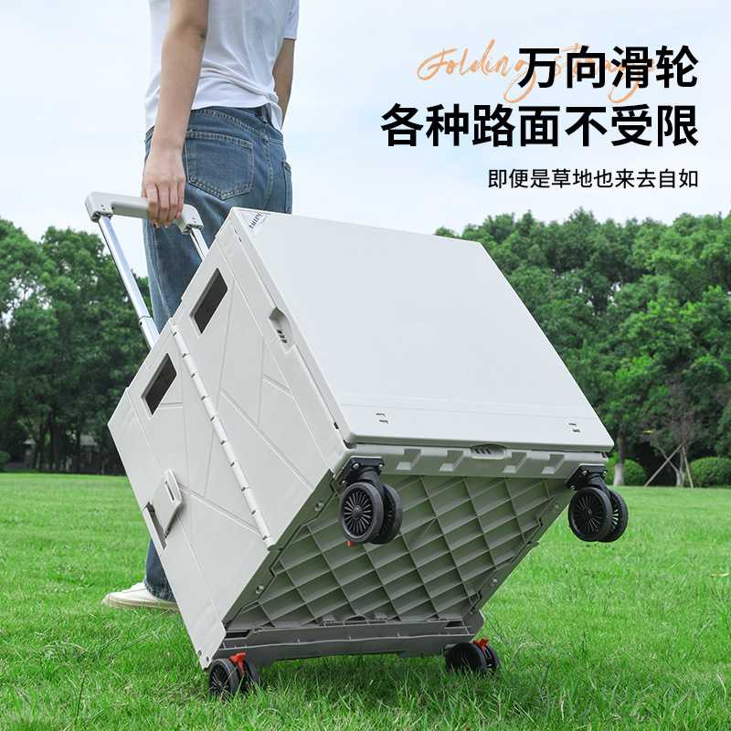 新款直销户外露营野餐拉杆车手推车买菜车小拉车取快递折叠拖车购