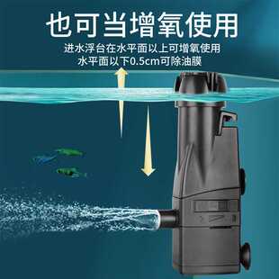 新款直销京业多功能潜水泵鱼缸造景乌龟缸水族箱静音低水位三合一