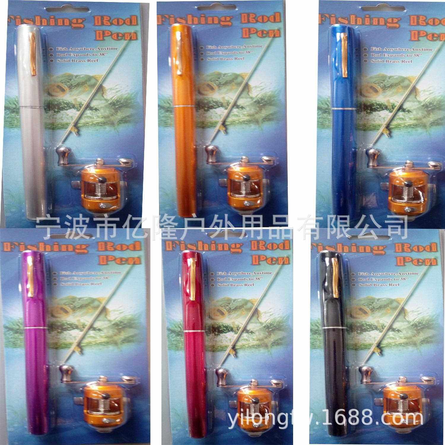 新款直销1M金属钢笔杆 袖珍鱼竿 冰钓竿 便携式超短海竿 抛竿 微