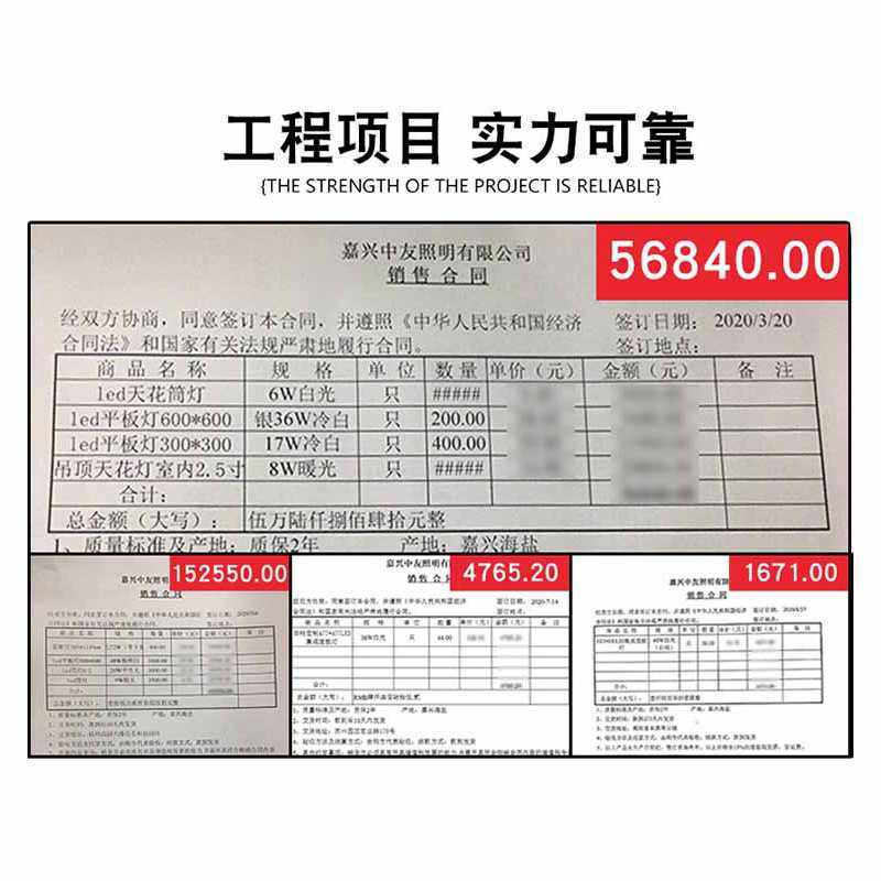 新款直销400*400LED平面灯 厨房蜂 窝大板 嵌入式侧发光40X40铝扣,家装灯饰光源,平板灯/面板灯,淘宝优惠券,粉丝福利购,淘宝优惠卷