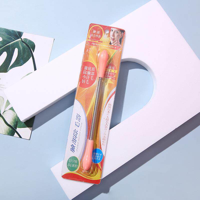 新款直销女性刮面器脸部除毛器 细致美颜挽脸器 腿毛男女汗毛胡子