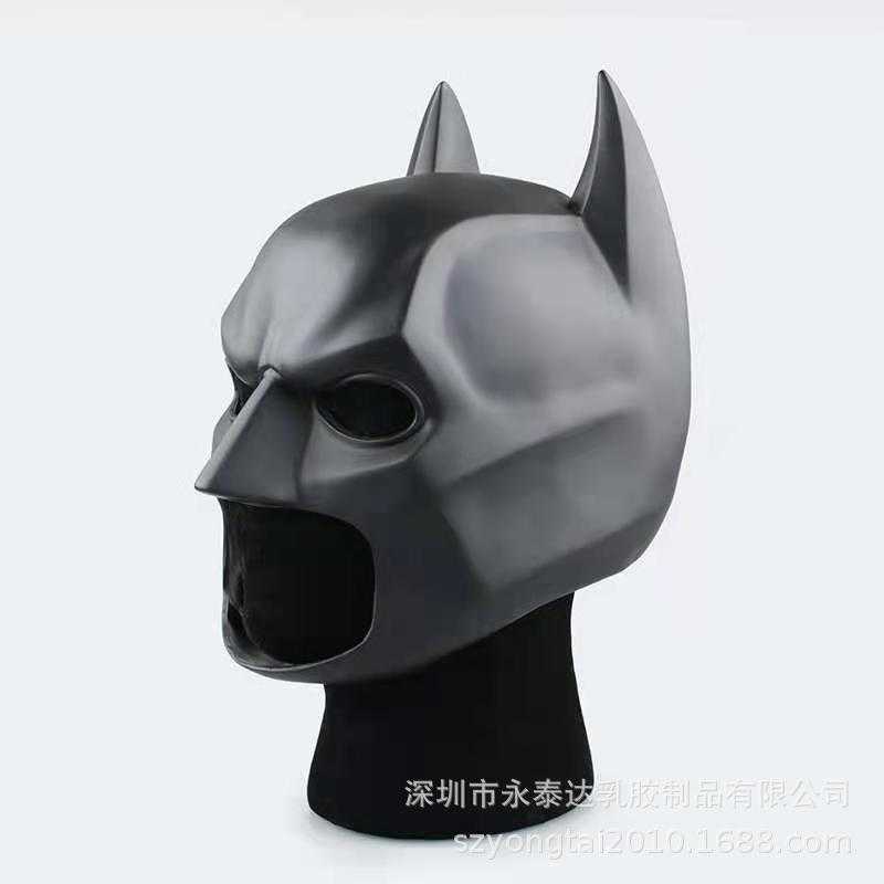 新款直销蝙蝠侠头套 pvc面具 cosplay黑暗骑士崛起 正义联盟舞会